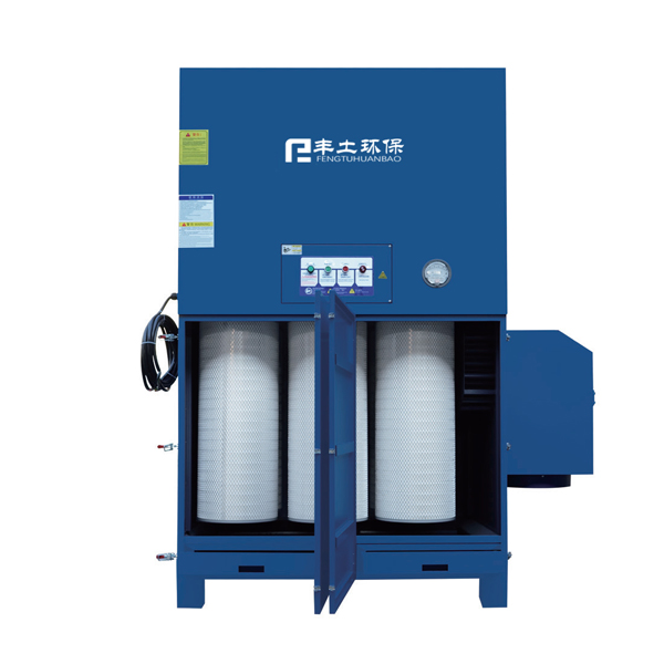 Portable Dust Collector