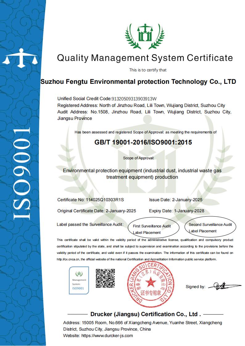 ISO 9001