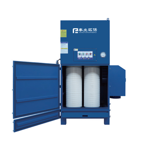 Portable Dust Collector