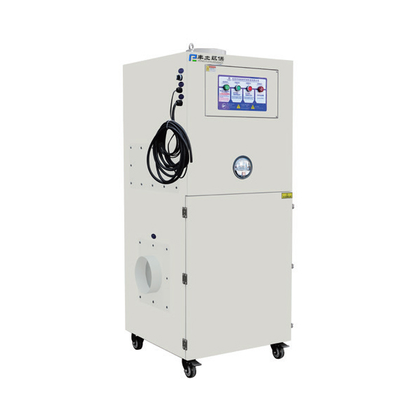 Portable Dust Collector