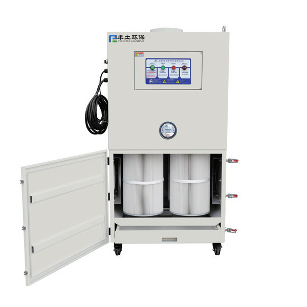 Portable Dust Collector