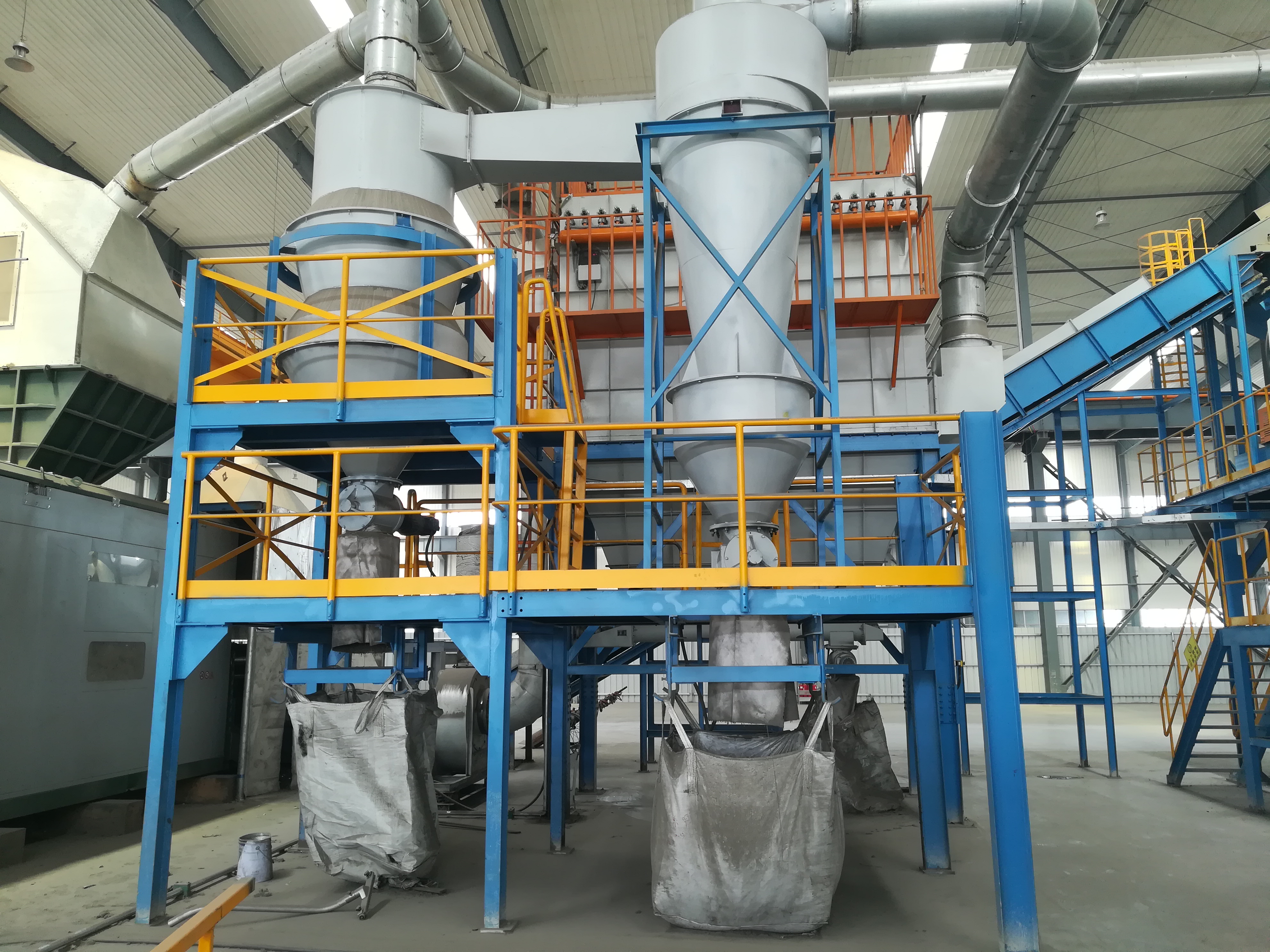 Cyclone Dust Collector