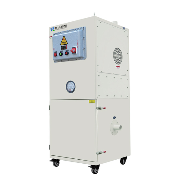 Portable Dust Collector