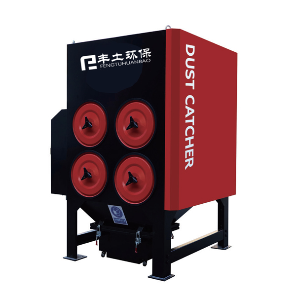 Cartridge Dust Collector