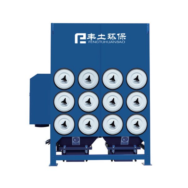 Cartridge Dust Collector