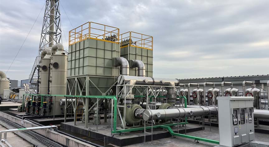 PE Plastic Burning Plate Dust Collector