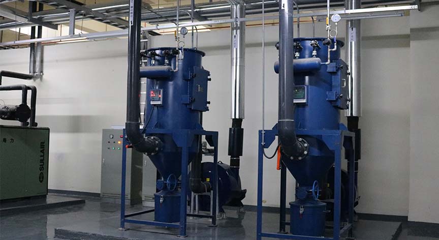 Vacuum Cleaning Dust Collector