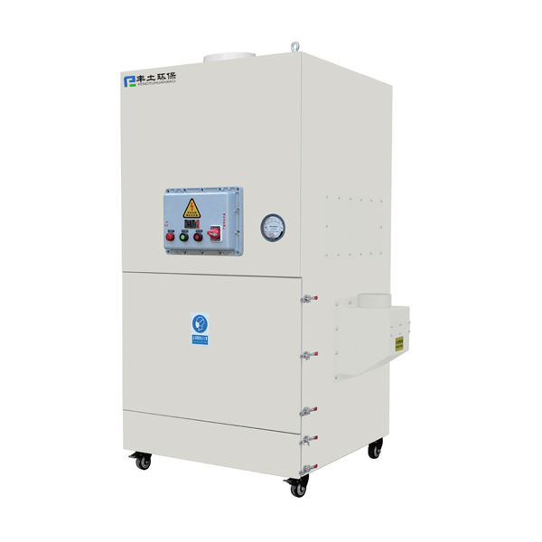 Portable Dust Collector