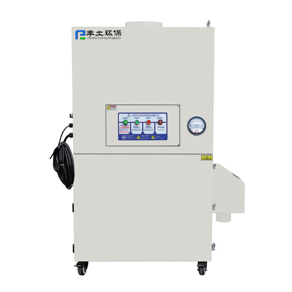 Portable Dust Collector