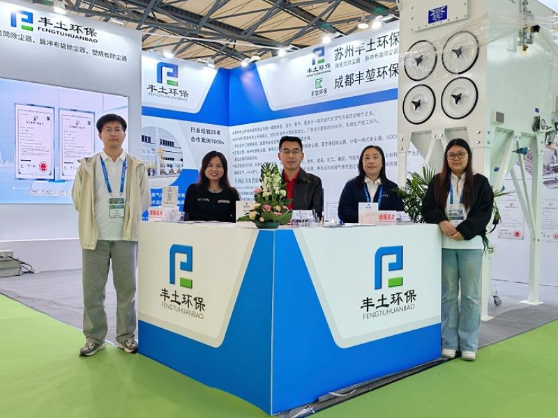 Fengtu Dust Collector Manufacturer Successfully Concludes IE Expo China 2026 in Shanghai